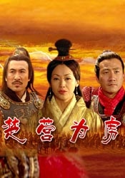 岳女和我同床啪啪